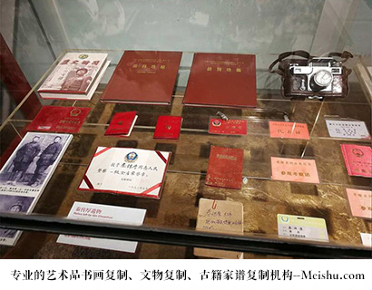合江县-有没有价格便宜的书画复制打印公司