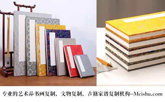 合江县-找个免费的书法打印复制公司