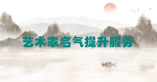 合江县-推荐几个优秀的艺术网站